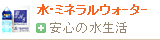 �塦�ߥͥ�륦�������� ���ʰ���