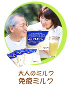 �ȱ֥ߥ륯