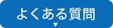 ��������Τ褯�������