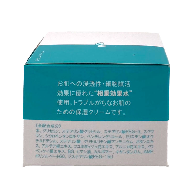 アクエルクリーム