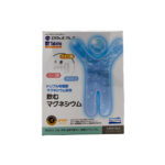 飲むマグネシウム