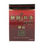 醗酵紅参