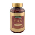 松康泉