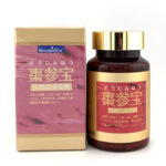 棗参宝