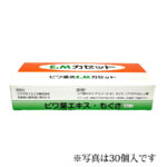 EMカセット