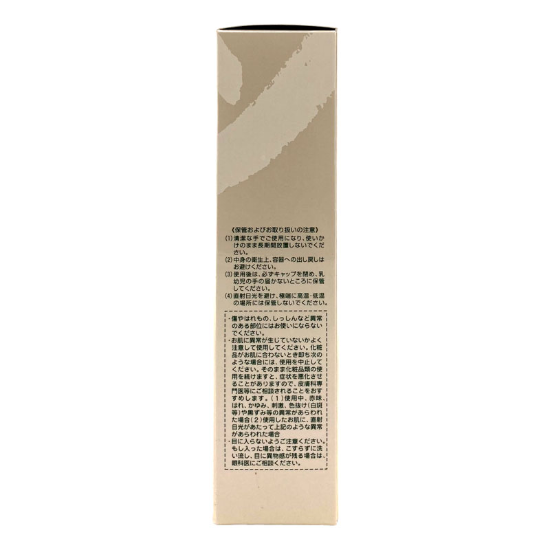 紫