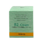 B2クリーム